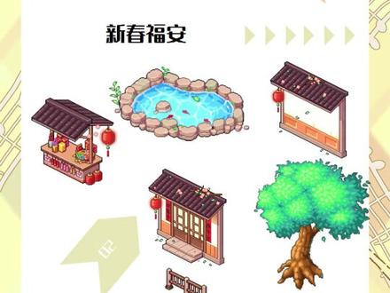 明天皮卡堂更新啥#皮卡堂