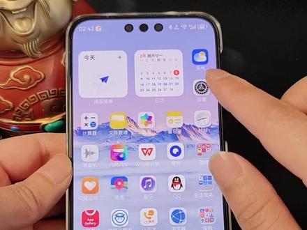 一口气说完,华为Mate 80这样设置更好用。#华为mate80 #手机设置