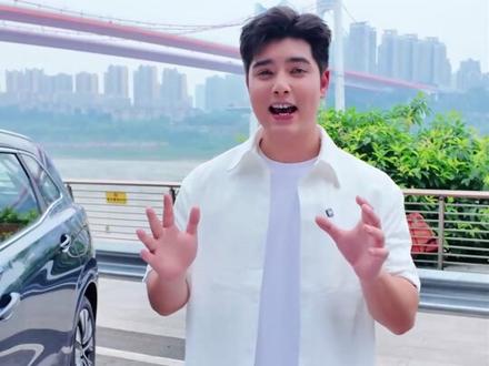 赢256g黄金,蓝电车主有福利这么大的吗?#蓝电E5PLUS