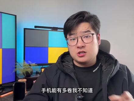 性价比卷王!玄派玄机星键盘首发体验:没人比我更懂性价比 #机械键盘 #键盘 #玄派玄机星