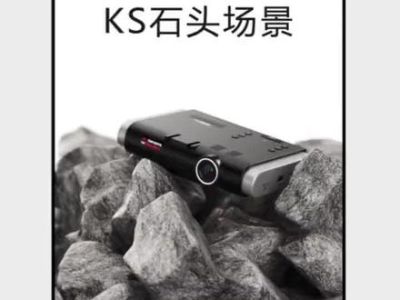 KS落石场景 #keyshot #渲染#设计