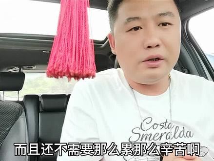 #创作灵感 #贵阳网约车 #正能量 #接送机 #阳光出行 #网约车平台 #阳光出行车主 @DOU+小助手 热门