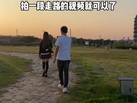 翻书转场 书挡住了阳光 我翻开书走进了阳光 #娟教程