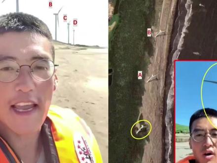 山东猛男有多猛?看看山东凯哥