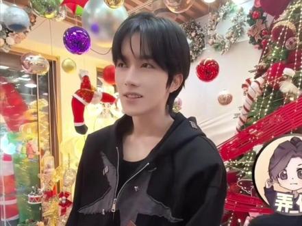 阿星挨训后续,秒怂马上改#黄星 #名场面 #邱鼎杰