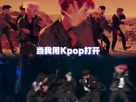 当我用kpop曲打开在中国我们不说#kpop #在中国我们不说 #troublemaker #twice #wannaone