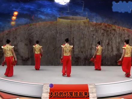 福门开 好运来
背面示范