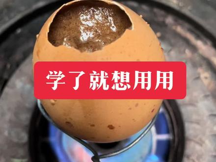 张仲景的半夏苦酒汤,好用,真是绝妙#中医 #食疗