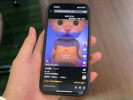 小丑竟是我自己! @Y.图莱🐰 @Y.语汐✨ #阿米嘎蒂朵喵喵歌 #montagemmiau #背刺