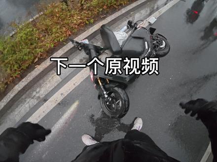 没放音乐,一定要看最后#胖虎 #安全骑行