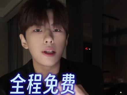 不瞎整|只给最适合你的方案
#面部分析#看脸设计 #形象改造 #颜值提升 #免费看脸
