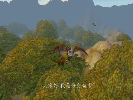 魔兽世界怀旧服:影月三宝奖励什么东西?哪些职业需要去做