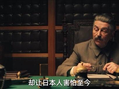 苏联如何对待日本女俘虏?一个“特殊办法”,让日本害怕至今 #历史