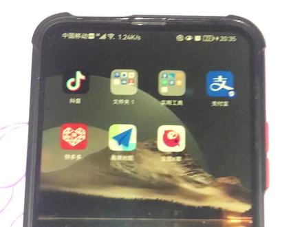 关于直播显示全民K歌的界面是怎么做到的,希望这个视频对大家有帮助