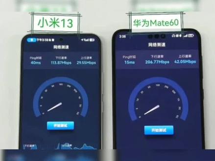 华为mate60pro手机不是5g手机,别再误导人了!#华为mate60pro