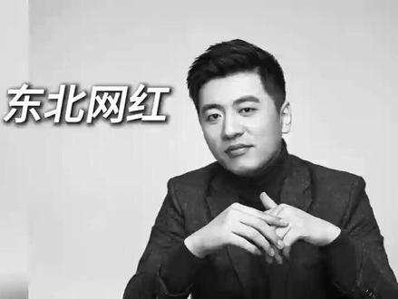 流量狂欢,何至于践踏逝者尊严? #留几手 #张雪峰 #张雪峰女儿 #娱评大赏 #张雪峰去世