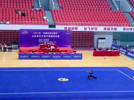 丁组初级拳亚军🥈努力才是硬道理,加油吧!#2023山东省女子武术套路锦标赛 #武术 #初级拳