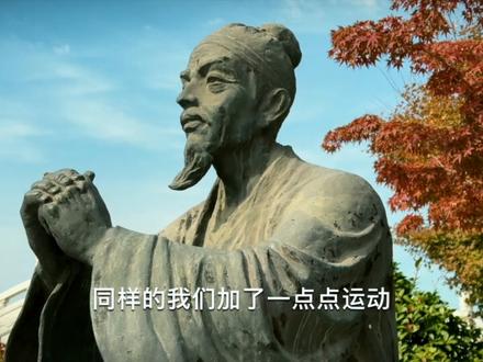「旅游景点快速出片」 #手机拍摄技巧 #导演思维#旅行拍摄