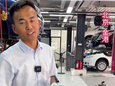 别克GL8行驶起来嗡嗡嗡异响,跑起来嗡嗡嗡异响怎么解决?
#别克GL8 #GL8异响 #北京别克GL8维修