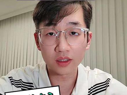 AI训练中心来了
#特斯拉 #AI #FSD #我要上热门🔥