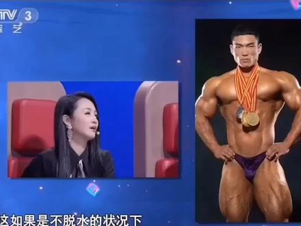 #精神氮泵 #健身 #认知
每天40个蛋清 6根黄瓜#励志