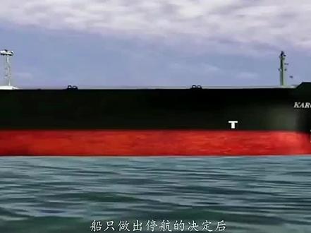 抛锚的原理。