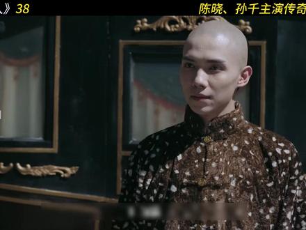 李钦借助洋人势力抢夺盐业 #大生意人 #陈晓 #因为一个片段看了整部剧 #我在抖音追剧