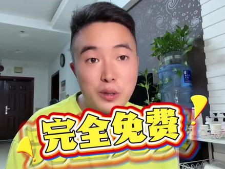 梅菜扣肉怎么做AI智能解答#AI抖音app