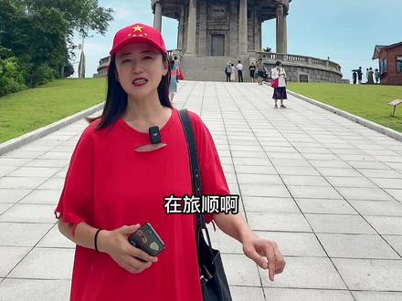 #大连 #大连话 #旅游 #涨知识 #旅顺 白玉山上的白玉山塔