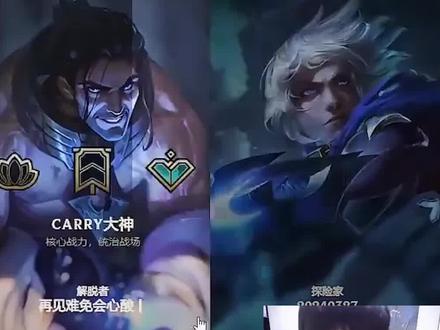 #小超梦小超梦罕见破防!痛骂张顺飞辣眼螳螂:你怎么这么菜#张顺飞
