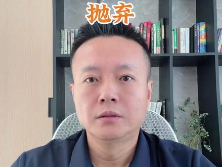 散户狂加杠杆,机构却在逃命,科技股悬了! #科技股 #纳斯达克 #AI #杠杆踩踏 #循环融资