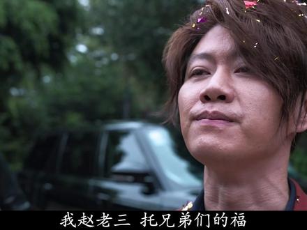 《罚罪》系列深度解读05期:常征遭人栽赃嫁祸 #罚罪 #影视经典补完计划 #了不起的精讲团 #好剧推荐 #绘影绘声