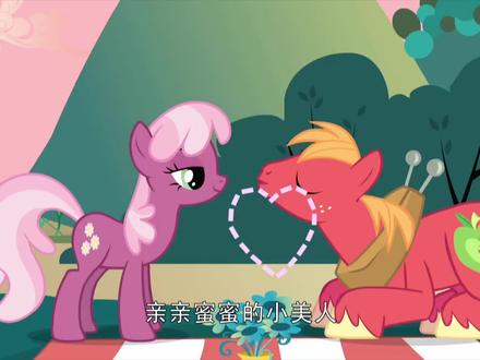 小马宝莉第二季17下