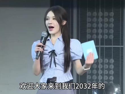 有请16位女嘉宾来到换乘恋爱现场 #snh48#snh48teamhii#银河战舰#换乘恋爱