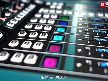 锐丰智能RF DM18数字调音台讲解2