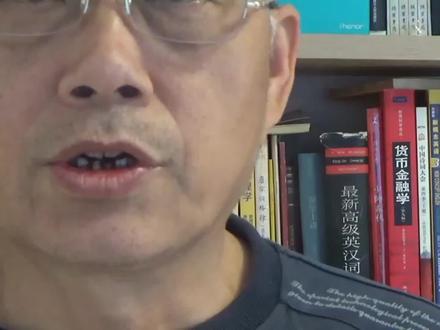 招商证券投资要点分析 #招商证券投资要点分析