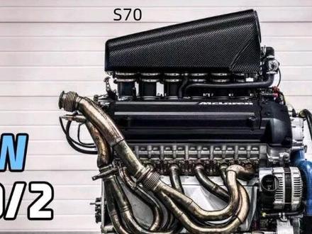 宝马10大最强发动机,你认为哪个最强?
B57 六缸柴油发动机,最大功率480PS,峰值扭矩760Nm;
N63 4.4L双涡轮增压V8引擎,最大功率530PS;峰值扭矩750Nm;
N73 6.8升V12发动机,最大功率460PS,峰值扭矩720Nm;
N74 6.6L双涡轮增压v12发动机,最大功率632PS,峰值扭矩870Nm;
S55 直列六缸引擎,最大功率500PS,峰值扭矩600Nm;
S58 直列六缸机皇,最大功率510PS,峰值扭矩650Nm;
S62 排量4941CC,最大功率400PS,峰值扭矩500Nm;
S63 V8引擎,最大功率635PS,峰值扭矩750Nm;
S65 最大功率450PS,4.4升V8引擎;
S70 6.1L自然吸气v12发动机,最大功率627PS,峰值扭矩651Nm,12个独立节气门;
S85 V10发动机,最大功率507PS,峰值扭矩520Nm。
#图文伙伴计划 #抖音汽车 #dou是好车 #创作灵感 #汽车 @DOU+小助手