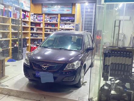 海马升级安卓大屏导航#留下你的车型我给你推荐 #抖音汽车人共创计划 #大屏导航安装 #无损改装 #抖音汽车