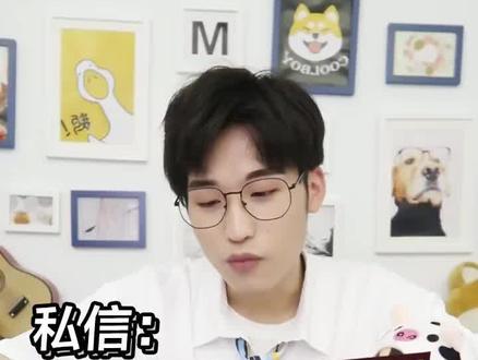 男生不会介意女生整容的,方法不限,漂亮就行!