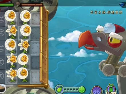 紫卡之王气流水仙花可以吹飞哪些僵尸? #游戏日常 #植物大战僵尸 #植物大战僵尸