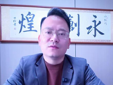 永超首轮对决比分情况和精彩瞬间#永州 #永超 #永超最新比分情况 #永州市 @永创行