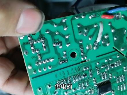 巧修小米破壁机电源故障