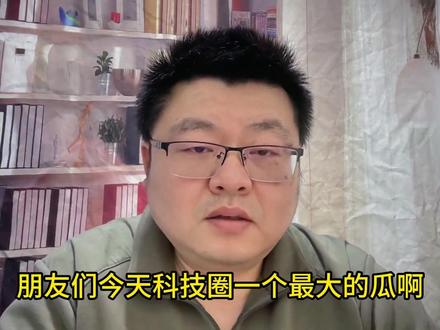 阿里千问被一杯奶茶搞崩了?技术进步还是科幻提前了? #ai大模型 #千问