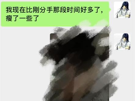 首先!这是一期掉粉视频!!最开始我也没有想到自己会突然火起来,我相信这肯定离不开大家对我的喜欢和支持,在此我由衷的感谢大家对我的喜欢和建议,我都会好好听下去的,大家真的有时候令我特别感动,在坚持半年的改变之后我时刻会质疑有什么会成为我继续坚持下去的动力,今天我收到了大家的持续喜欢和全国各地的新年快乐,我真的特别感动,所以我一定会带着大家对我的喜欢继续坚持努力下去的,还有因为我其实是一个老师的原因,有时候更新会有一点点慢,真的很对不起大家,我一定会尽快更新保持下去的,再一次谢谢大家的陪伴和带给我的动力,我一定会不忘初心坚持下去的,也希望大家新的一年一切顺心如意,天天开心,永远幸福健康快乐~
#健身 #健身的意义 #逆袭 #减肥 #新年快乐