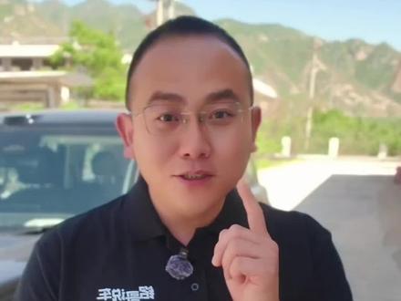 猛龙plus5.15正式上市。
#长城猛龙PLUS
#哈弗猛龙PLUS
#哈弗猛龙PLUS实测
#家用方盒子怎么选