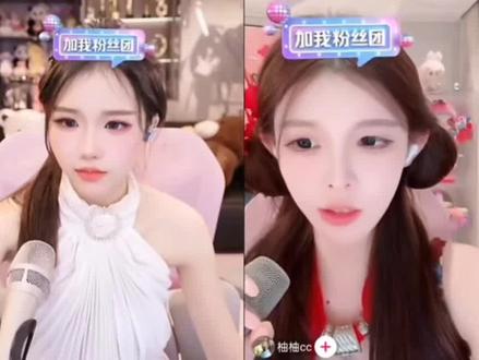 真的林思琪格局心胸已经让很多人佩服了,有时候看见黑她的切片帖子真不明白那些人为什么那样黑林思琪,支持林思琪,也相信她能坚持到底
突然想到那些坏人是不是也是一个切片22元才去发的?他们的良心就值22元吗#屏幕录制 #主播日常 #你才是镜头焦点 #林思琪#柚柚