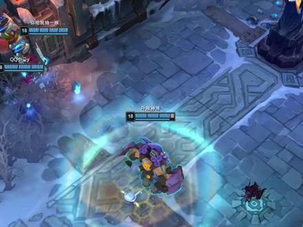 真正的无敌! #英雄联盟 #海克斯大乱斗 #游戏破壁计划