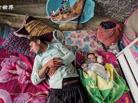 欧文建房第20天,去达利家的叔叔来到欧文家,欧文被电焊伤到眼睛 #游牧 #欧文 #生活记录 #日常 #伊朗