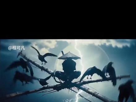 乌鸦转场教学#用剪映出大片 #剪辑#卡点#转场