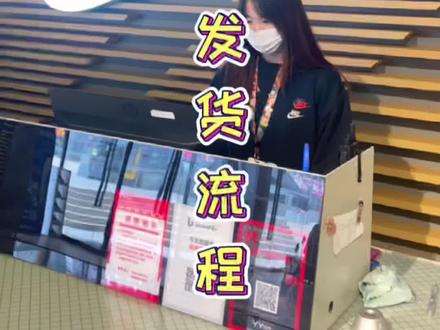 #nike 给你们看看你们拍的鞋子,从下单到发出的流程#耐克#发货#正品